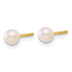 14k Madi K White Freshwater Cultured Pearl 15 inch Necklace/Post Earrings/5.5 inch Bracelet 3-piece Set