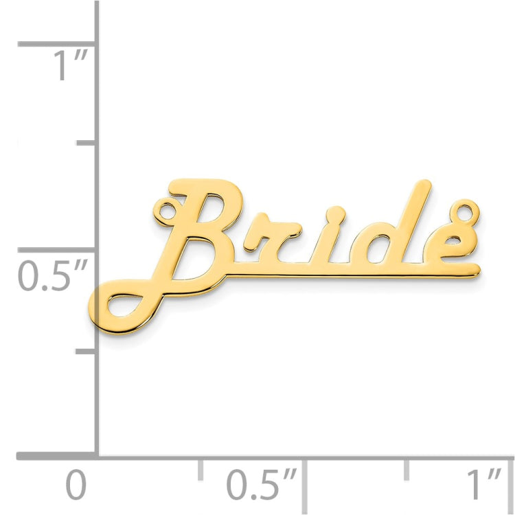 14k Yellow Gold Underlined Name Plate