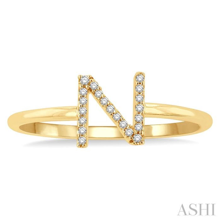 1/20 Ctw Initial 'N' Round Cut Diamond Fashion Ring in 10K Yellow Gold