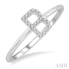 1/20 Ctw Initial 'B' Round Cut Diamond Fashion Ring in 10K White Gold