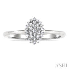 1/6 Ctw Petite Oval Shape Round Cut Diamond Cluster Fashion Ring in 10K White Gold